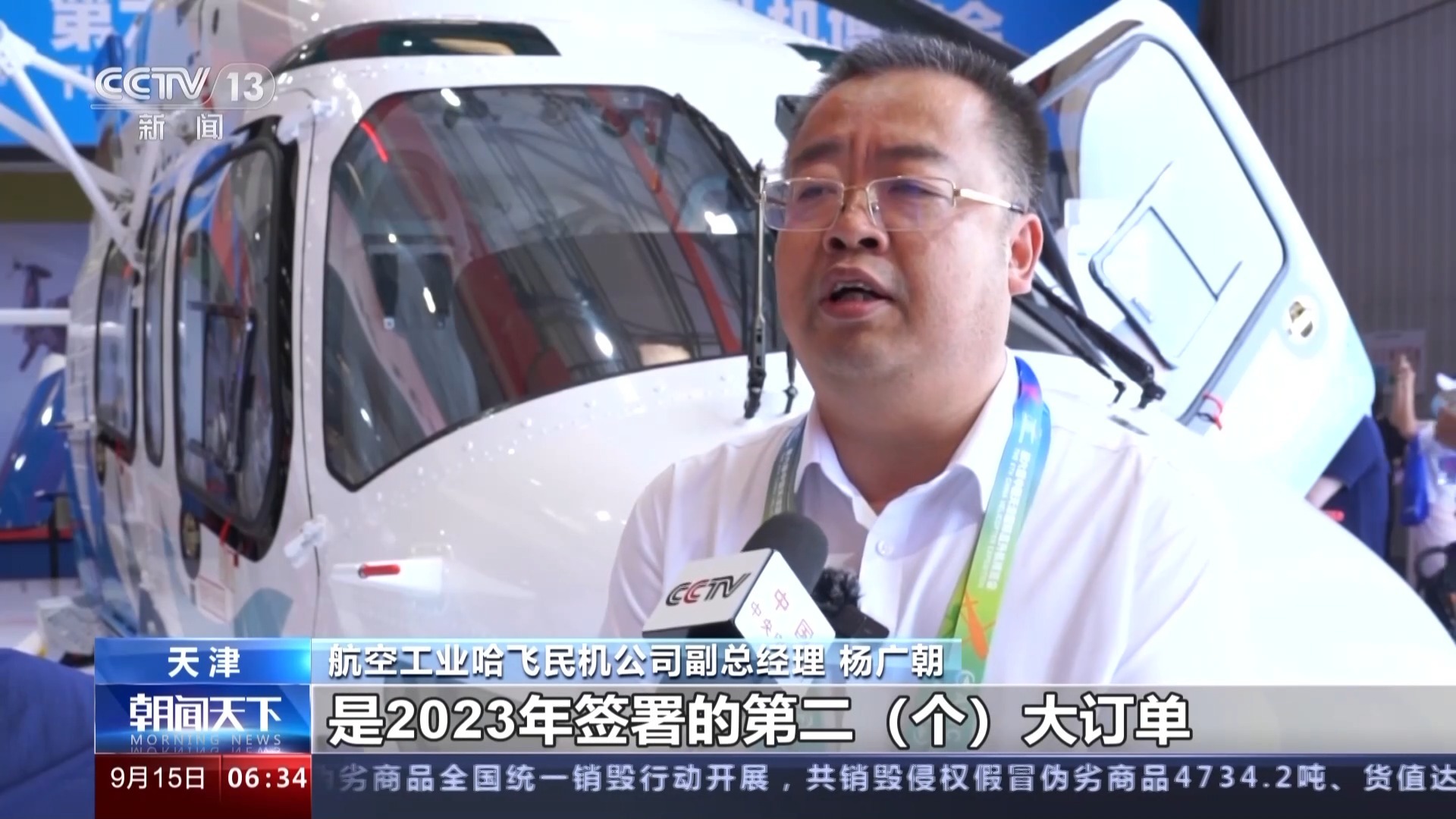BET9会员